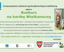 Konkurs na kartkę Wielkanocną